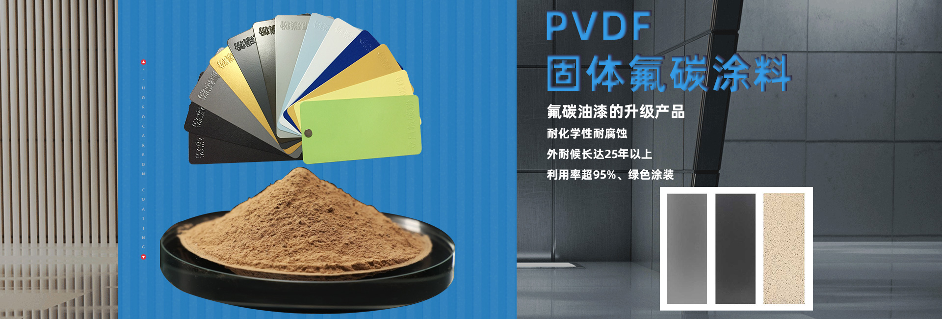 五金包硅橡膠產品、東莞硅橡膠廠、導熱硅膠制品
